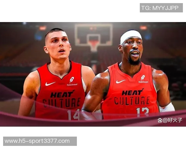 热火为交易字母提前准备报价不包括阿德巴约的交易计划曝光