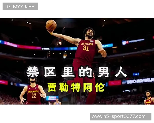 贾勒特阿伦赞加兰提升球队表现让每位队员都能轻松发挥