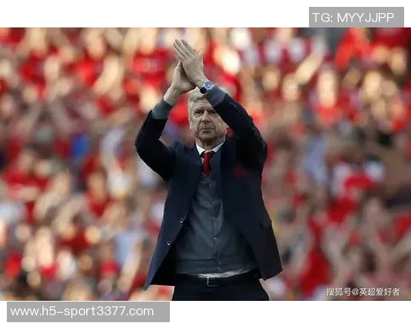 阿森纳向温格致敬庆祝76岁生日赞扬其不败传奇与创新精神